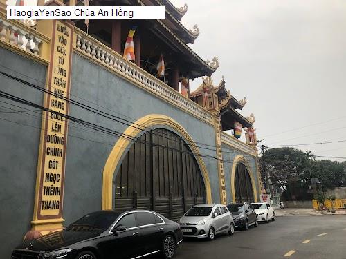 chua an hong