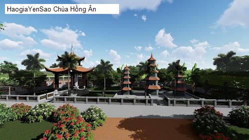 chua hong an