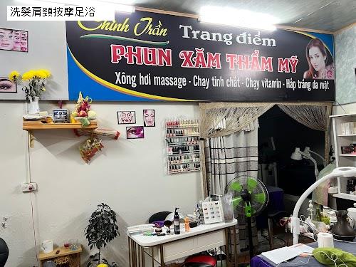 洗髮肩頸按摩足浴