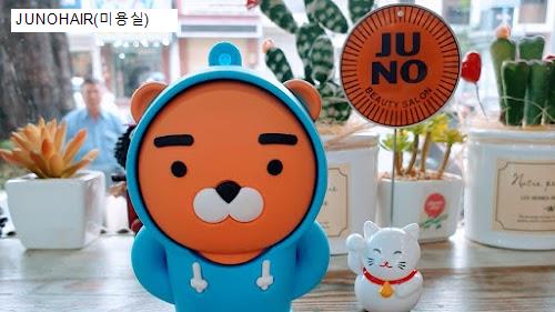 junohair(미용실)