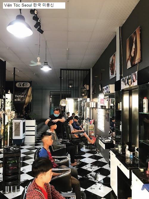 vien toc seoul 한국 미용신
