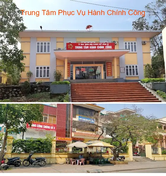 Public Administrative Service Center