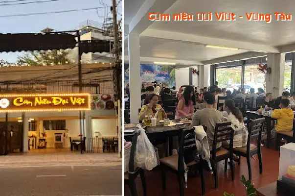 Dai Viet Clay Pot Rice - Vung Tau