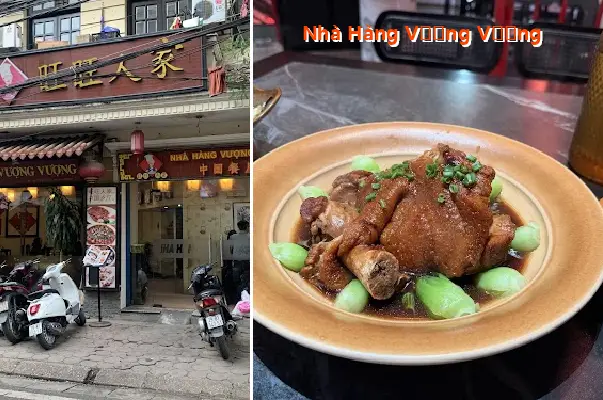 Vuong Vuong Restaurant