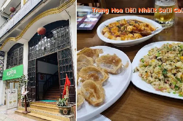 China s First Effervescent Gao Linglang (中华饺子王二店)