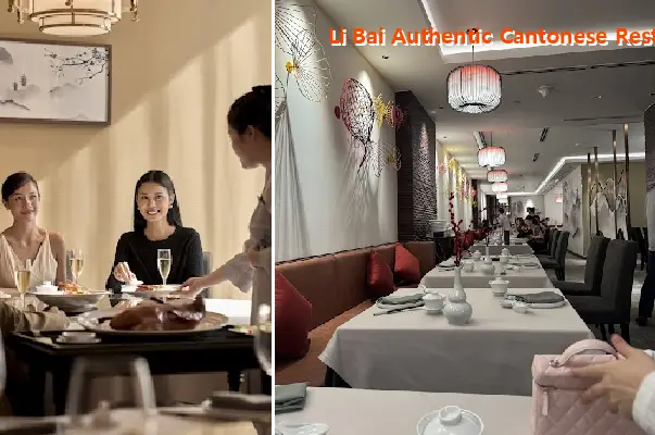 Li Bai Authentic Cantonese Restaurant