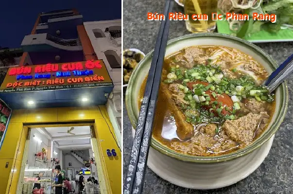 Phan Rang Crab and Snail Noodle Soup