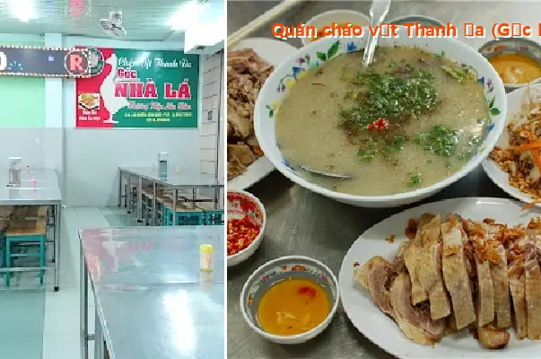 Thanh Đa Duck Porridge Restaurant (Original Thatched House)