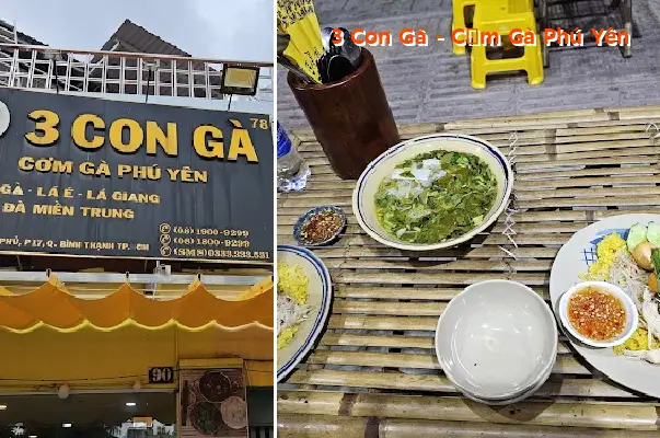 3 Chickens - Phu Yen Chicken Rice