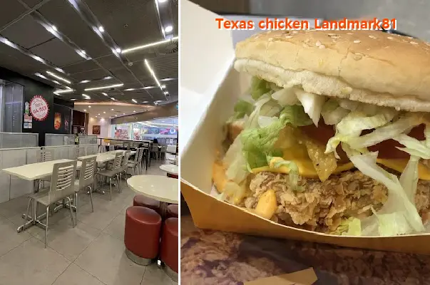 Texas Chicken Landmark 81