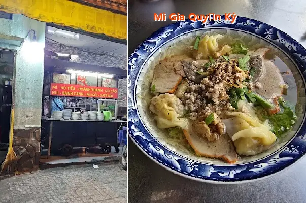 Gia Quyen Ky Noodles