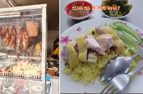 Hong Phat Chicken Rice