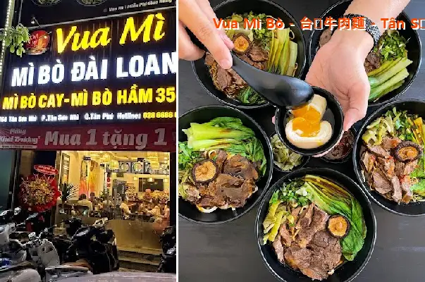 King of Beef Noodles - 台湾牛肉麵 - Tan Son Nhi