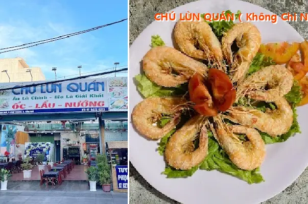 CHÚ LÙN QUÁN (No Branches)