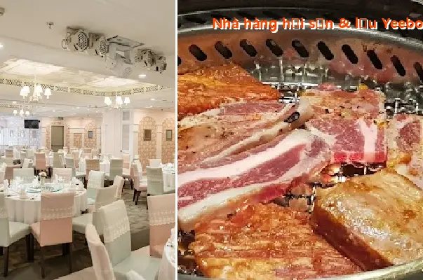 Yeebo Seafood and Hotpot Restaurant (Phu Nhuan District)