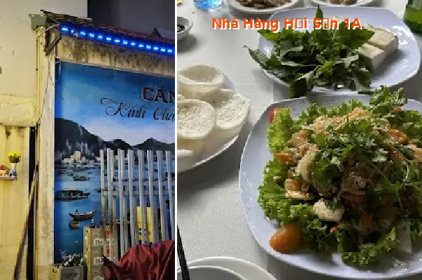 Seafood Restaurant 1A