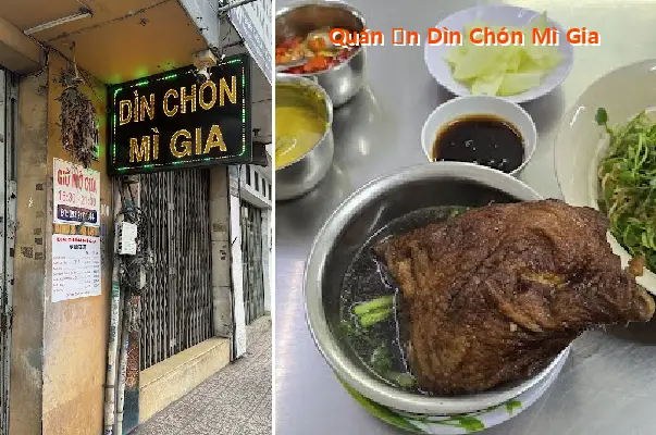 Din Chon Noodle Restaurant