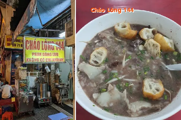 Pork Offal Porridge 144