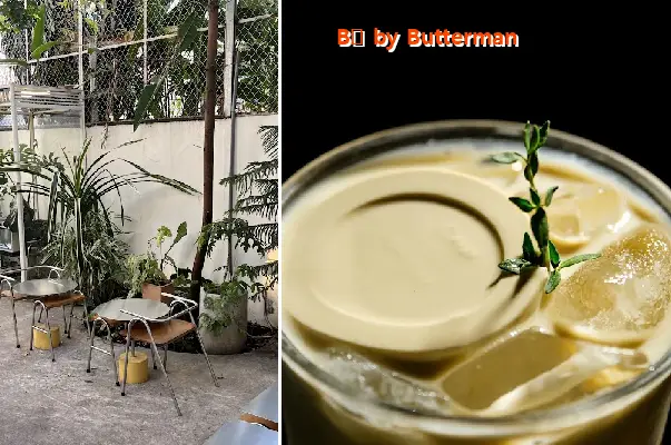 Butter by Butterman