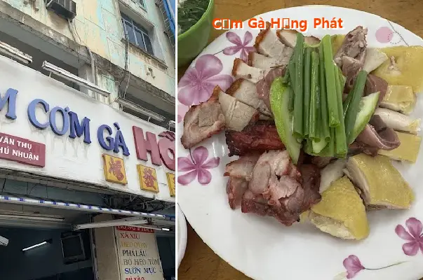 Hong Phat Chicken Rice