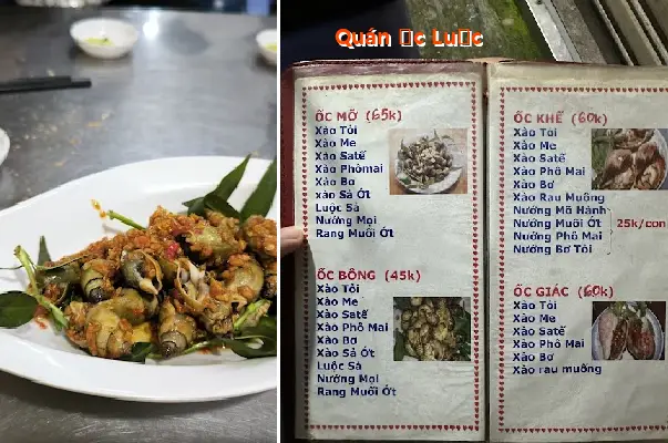 Boiled Snail Restaurant