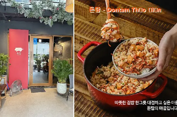 Dontam - Dontam Thao Dien