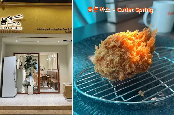 봄돈까스 - Cutlet Spring