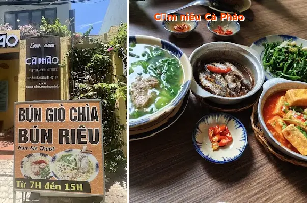 Clay pot rice with pickled eggplant