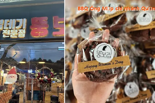 BBQ Ông Mập District 2 Branch - 똥보집 2군 안푸