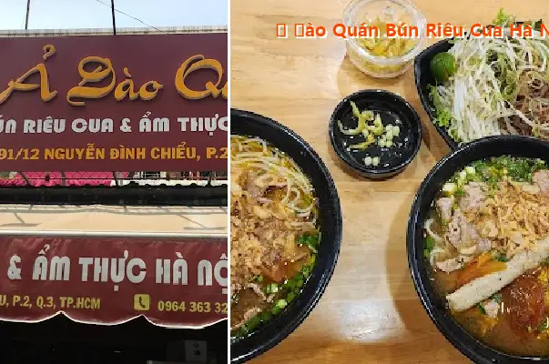 A Dao Quan Hanoi Crab Noodle Soup Restaurant