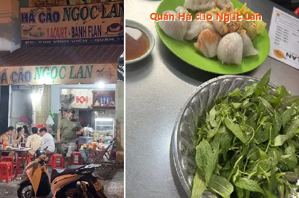 Ngoc Lan Dumpling Restaurant