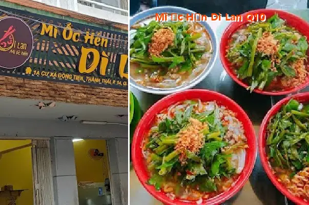 Aunt Lan s Snail and Clam Noodles, District 10