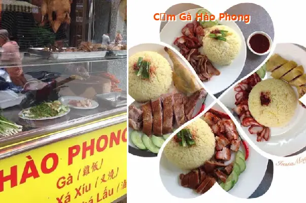 Hao Phong Chicken Rice