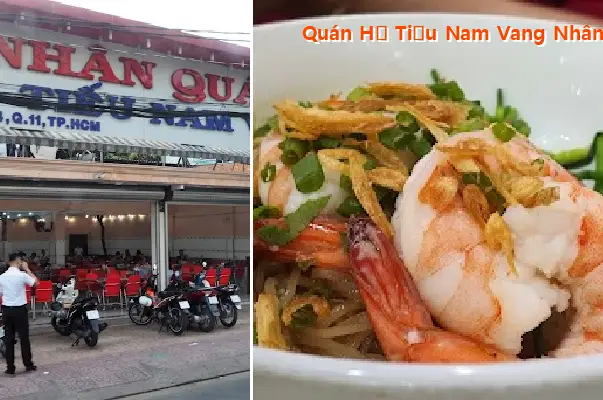 Nhan Quan Nam Vang Noodle Soup Restaurant