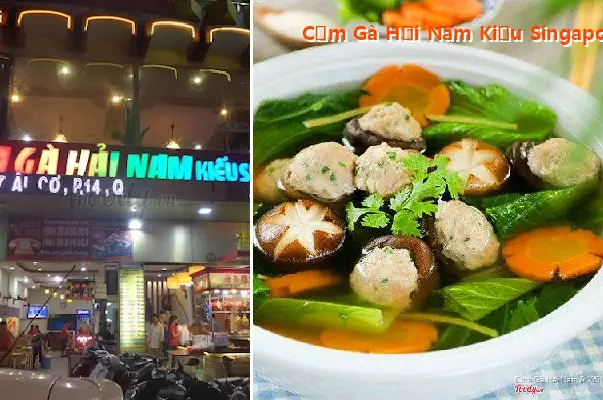 Singapore-style Hainanese Chicken Rice