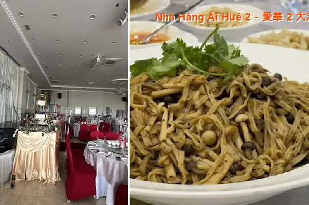 Ai Hue Restaurant 2 - 愛華 2 大洒樓