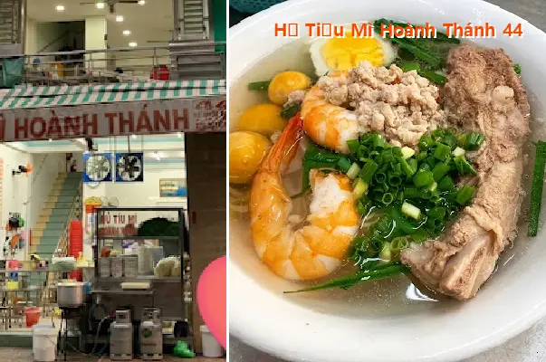 Rice Noodle Soup with Wonton 44