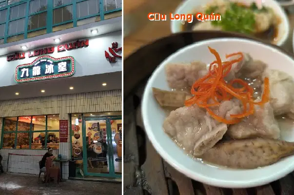 Cuu Long Restaurant