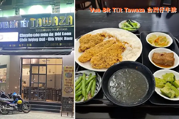 King of Steak Tawaza 台灣仔牛排