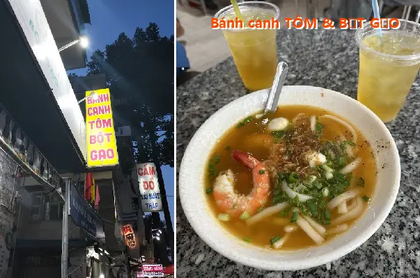 Shrimp and Rice Noodle Soup