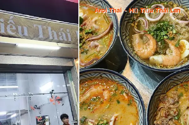 Aroi Thai - Thai Noodle Soup