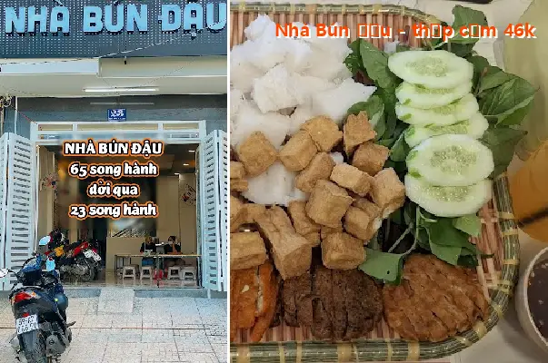 Bun Dau House - Mixed Toppings 46k