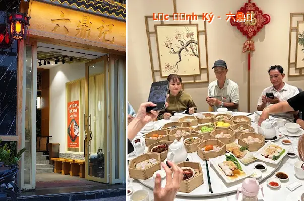 Luc Dinh Ky - 六鼎记