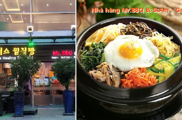 Mr.BBQ & SsAm Restaurant - Garden Court 2