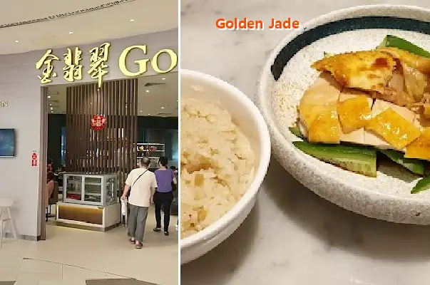 Golden Jade