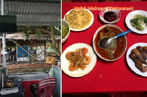 Halal Mekong Restaurant