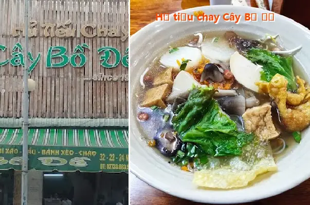 Vegetarian noodle soup at Cay Bo De