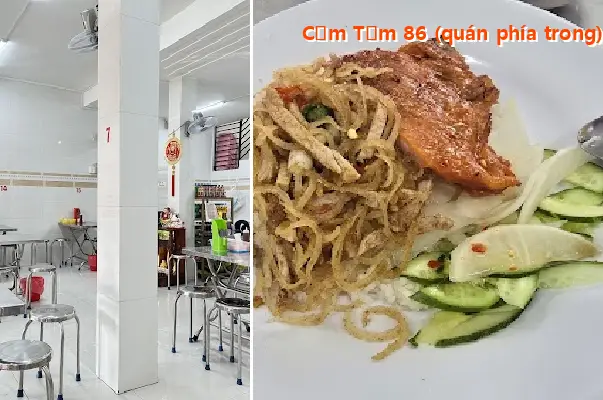 Com Tam 86 (the restaurant inside)
