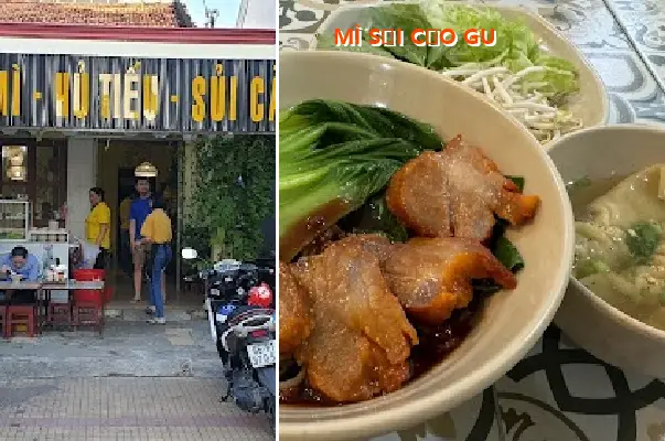 GU Dumpling Noodles