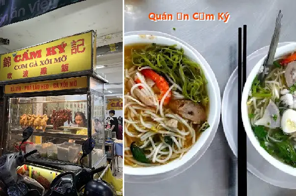 Cam Ky Restaurant